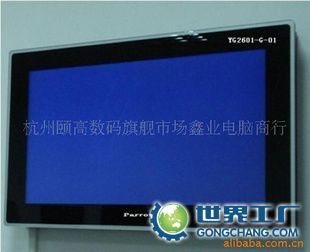 雙面廣告機(jī) 傳媒與廣電行業(yè)的視覺利器