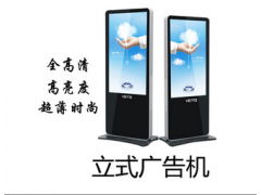 雙面廣告機(jī) 提升商業(yè)空間價(jià)值的創(chuàng)新顯示方案