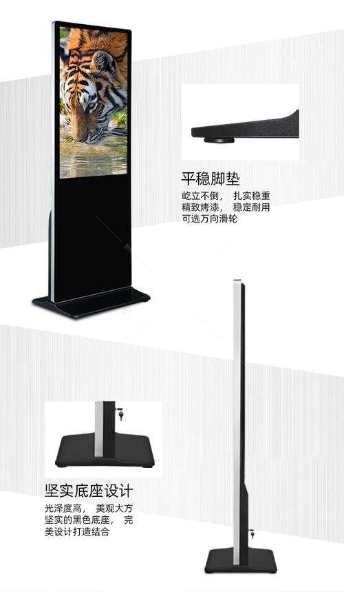 宇聯觸控yl2865xa立式廣告機65寸支持遠程信息發布室內高清液晶顯示屏
